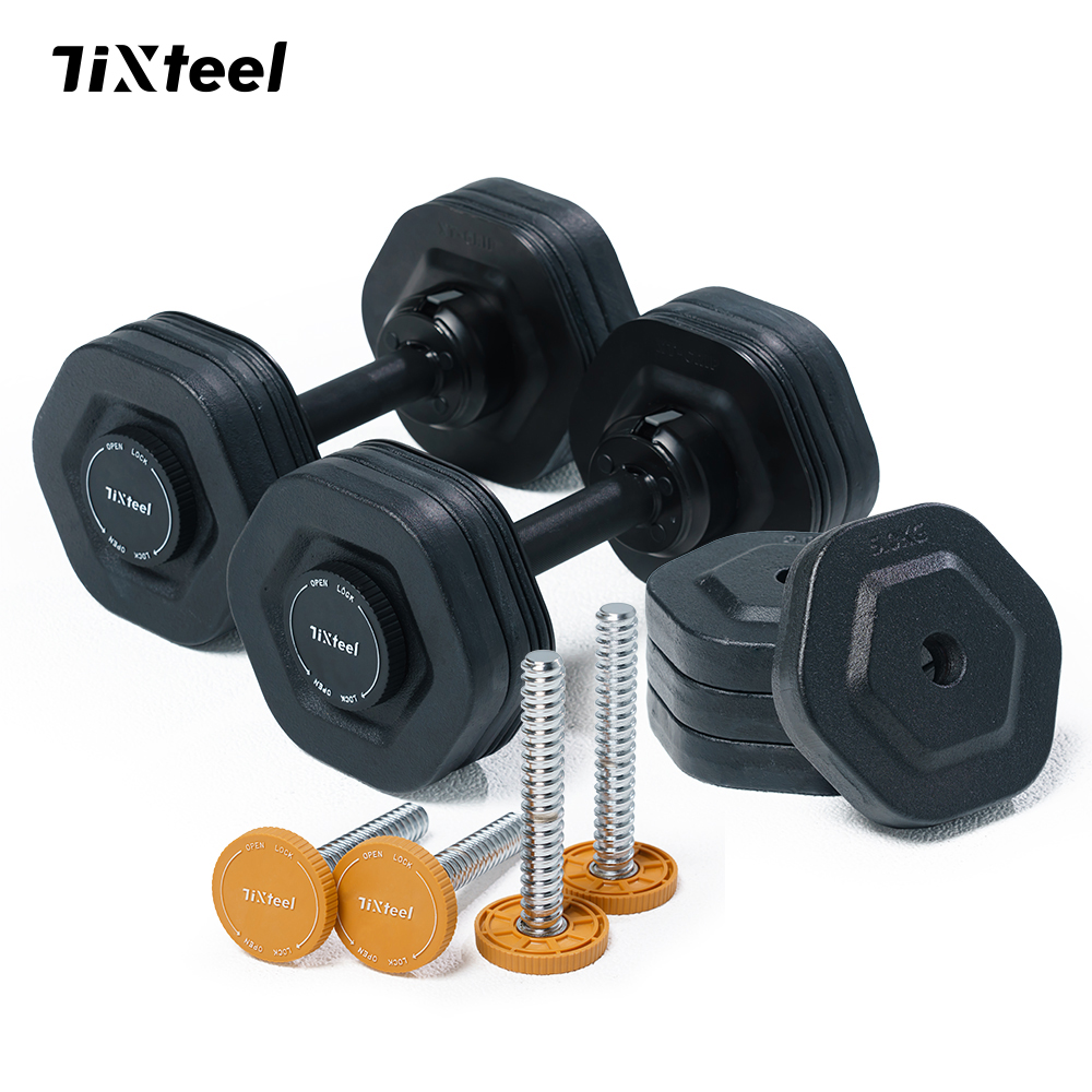 Tixteel-XT-GRIP【可升級的啞鈴】 進階組33公斤(一對) 5 Tixteel-XT-GRIP【可升級的啞鈴】 進階組33公斤(一對):圖片 2
